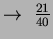 $ \to\ \frac{21}{40}$